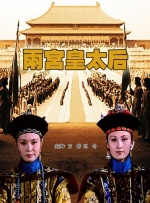 欧美精品一区二区三区一线天视频
