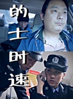 国产精品xxx